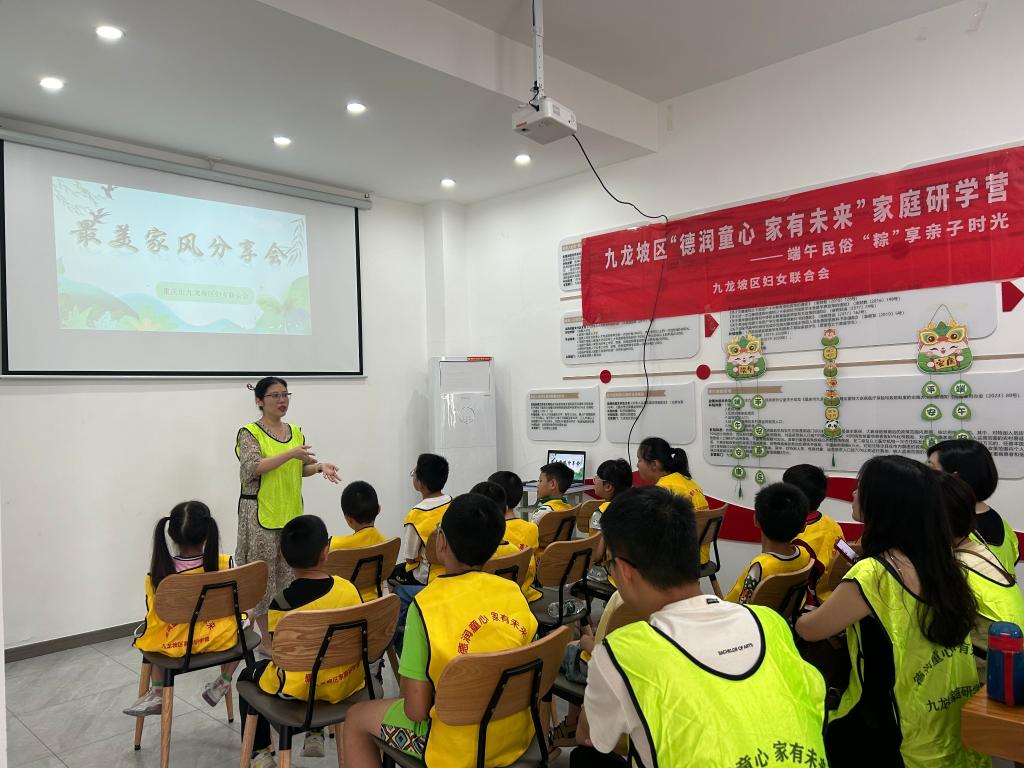 微信图片_20240611110221