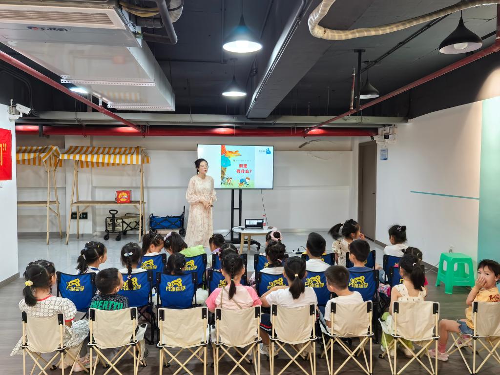 微信图片_20240620130025