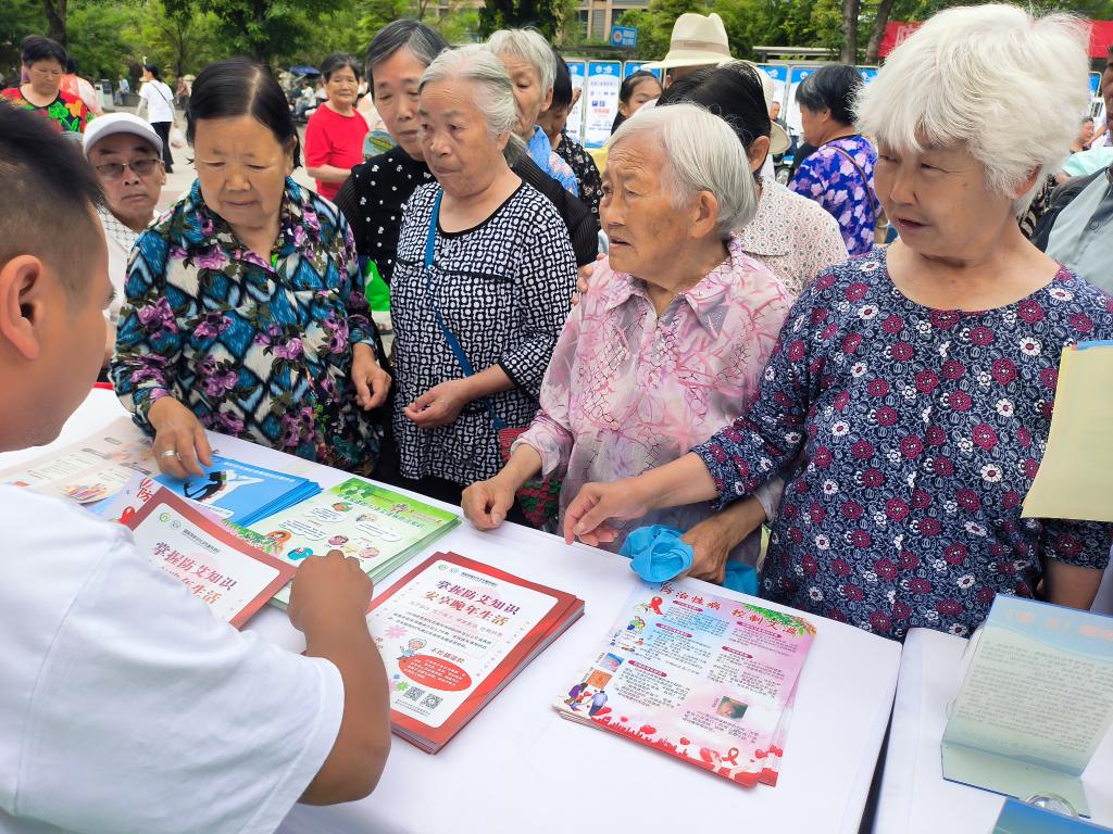 微信图片_20240625164754