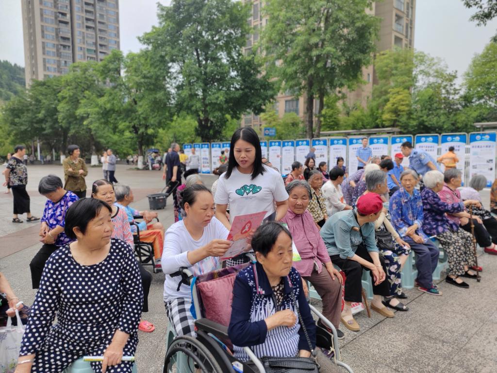 微信图片_20240625164748