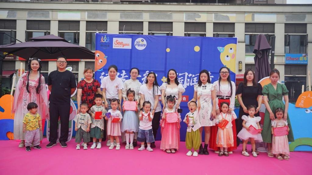 微信图片_20240625105853