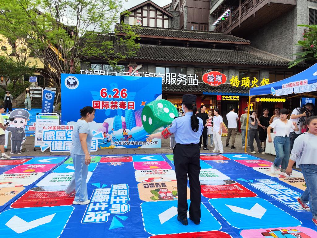 微信图片_20240626114623