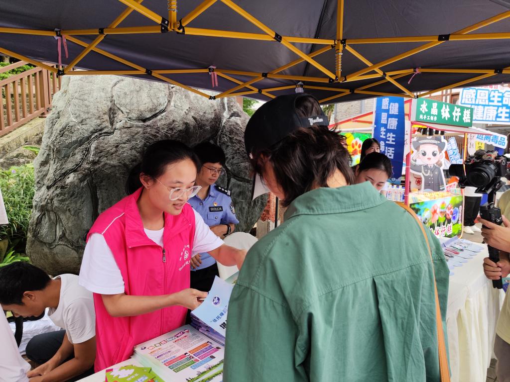 微信图片_20240626114712