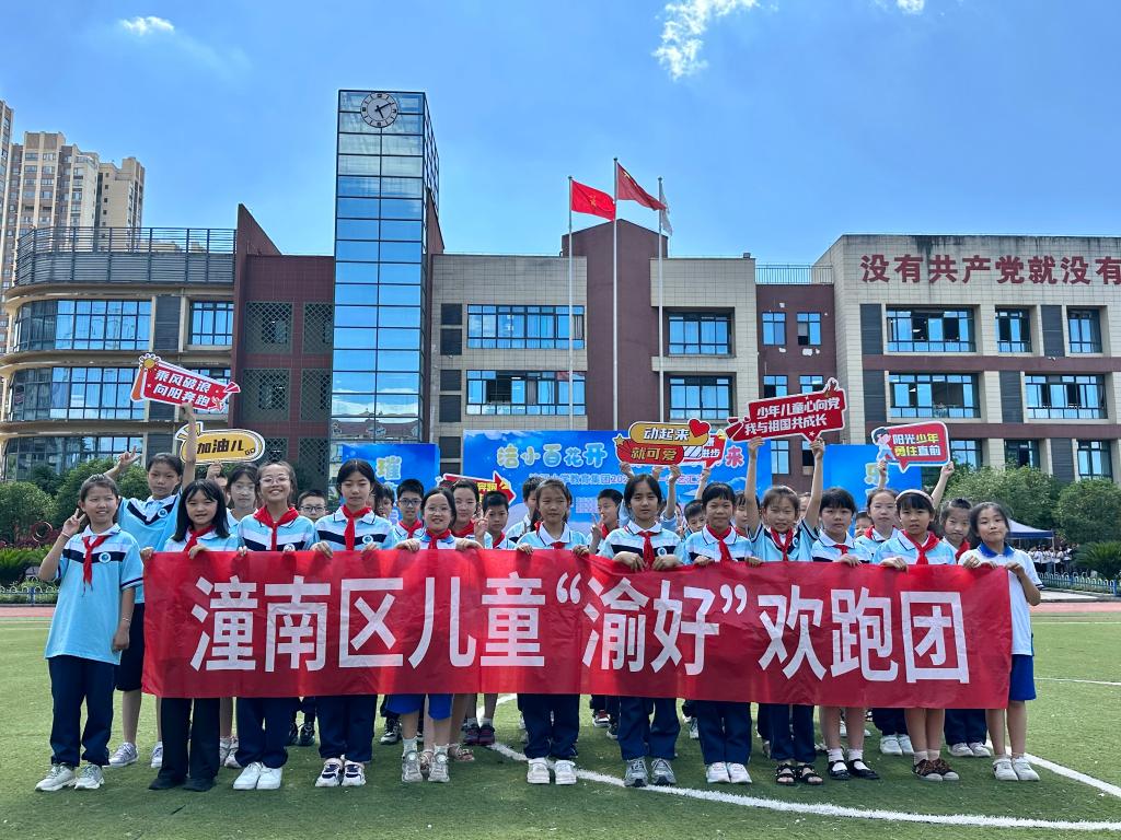 0eaa9cabb82b5a25372d7e8ad9fcb2b