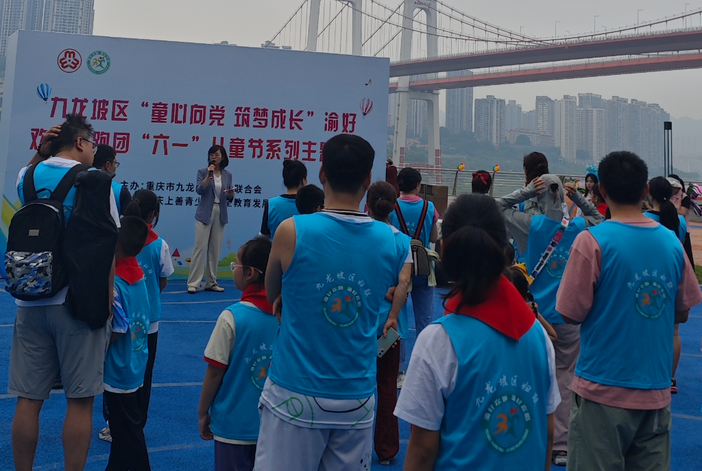 微信图片_20240604172140