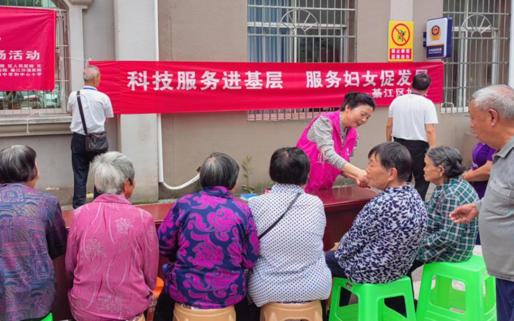 微信图片_20240606093849