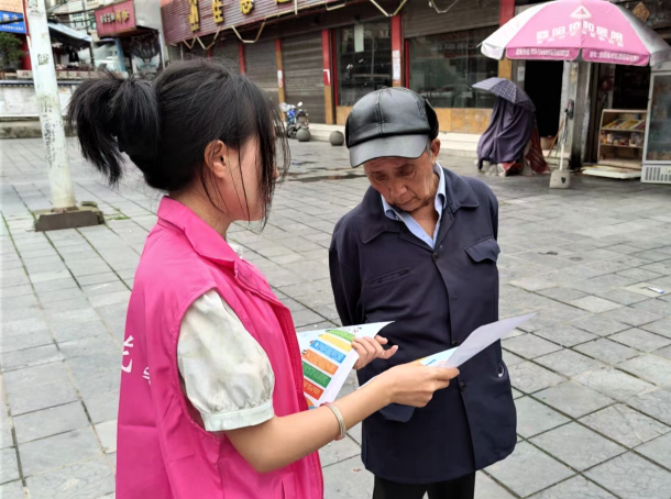 efc074cb4ec0080e1fd11ed7a86a4d3161e1d32c