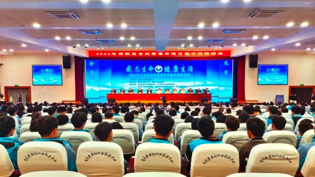 微信图片_20240701151106