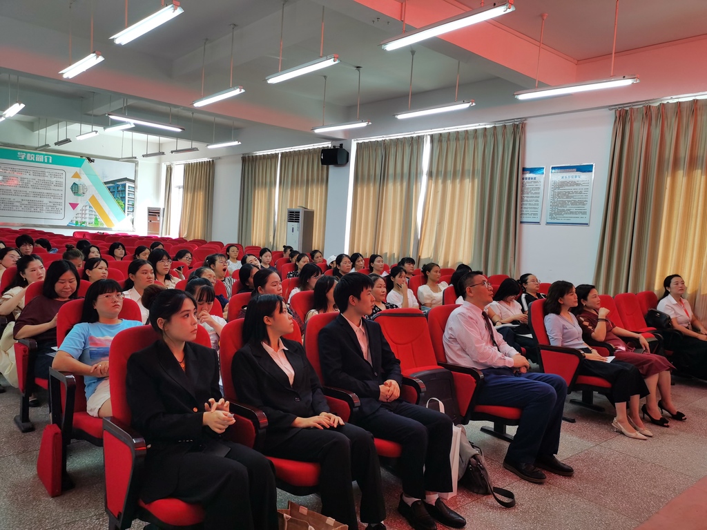 微信图片_20240723163731