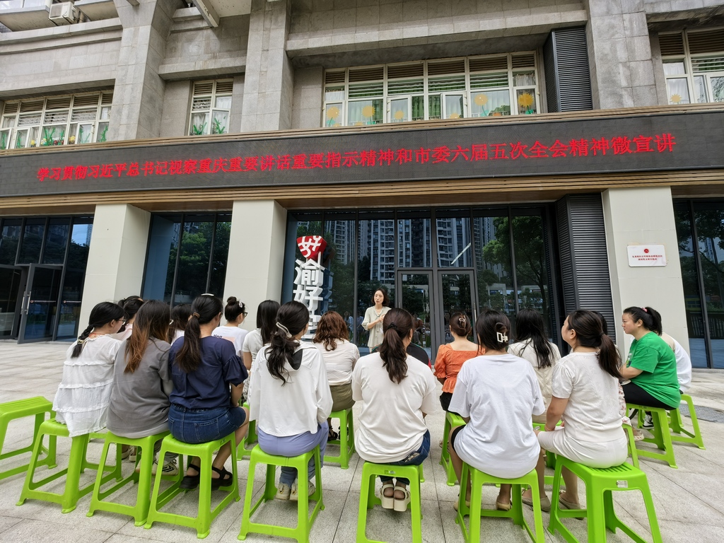 微信图片_20240711171102