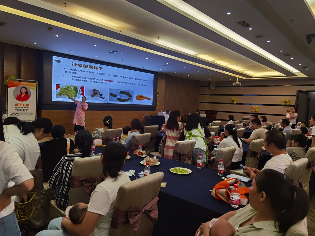 微信图片_20240723105622