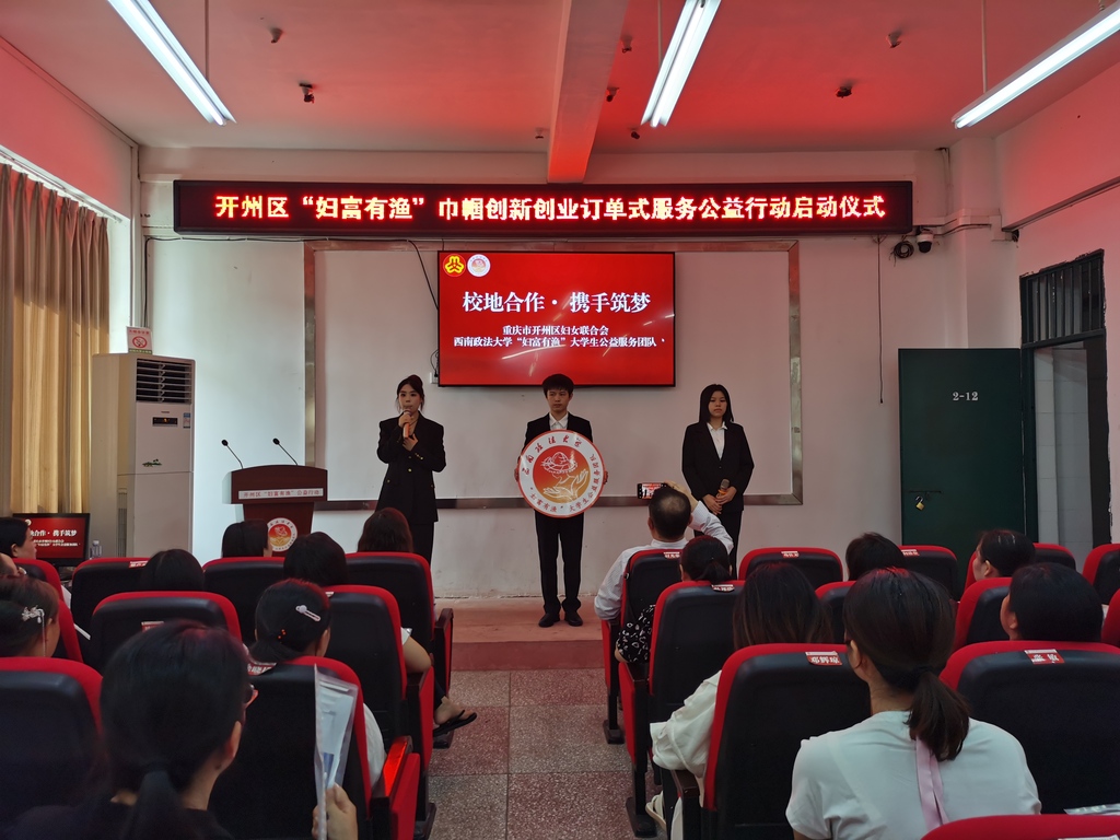 微信图片_20240723163715