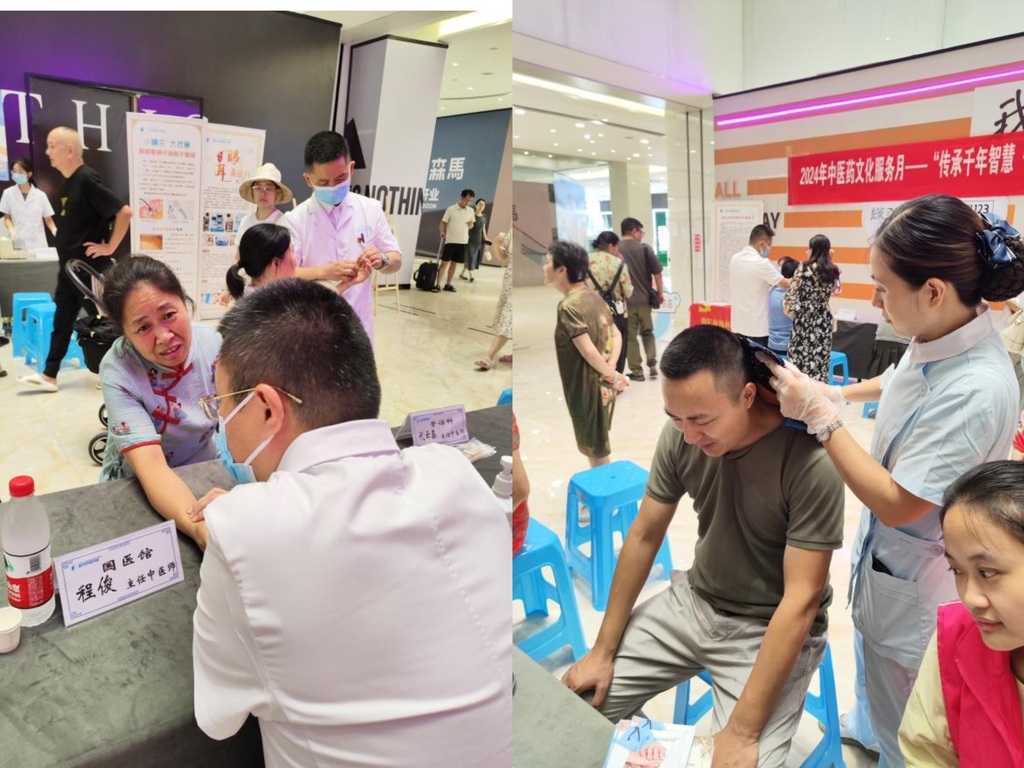 c58a8a4f0437ff385e22aea5664a048e