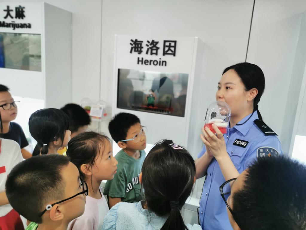 微信图片_20240705145825