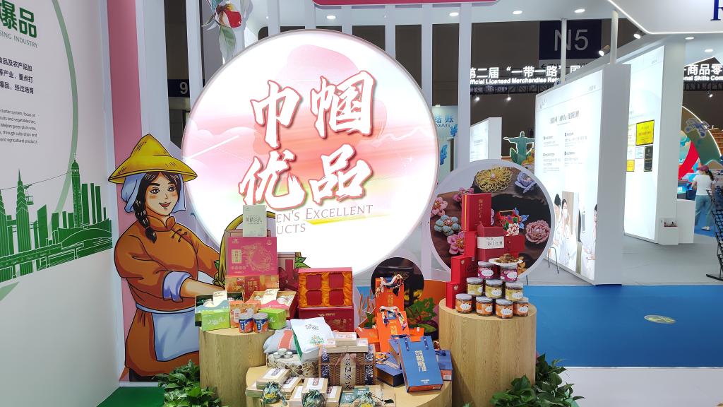 微信图片_20240705141455