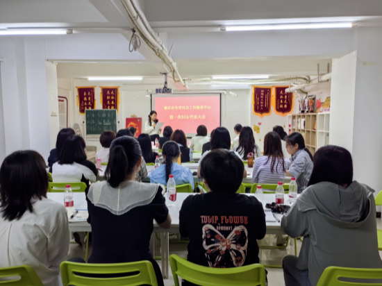 微信图片_20240706220340