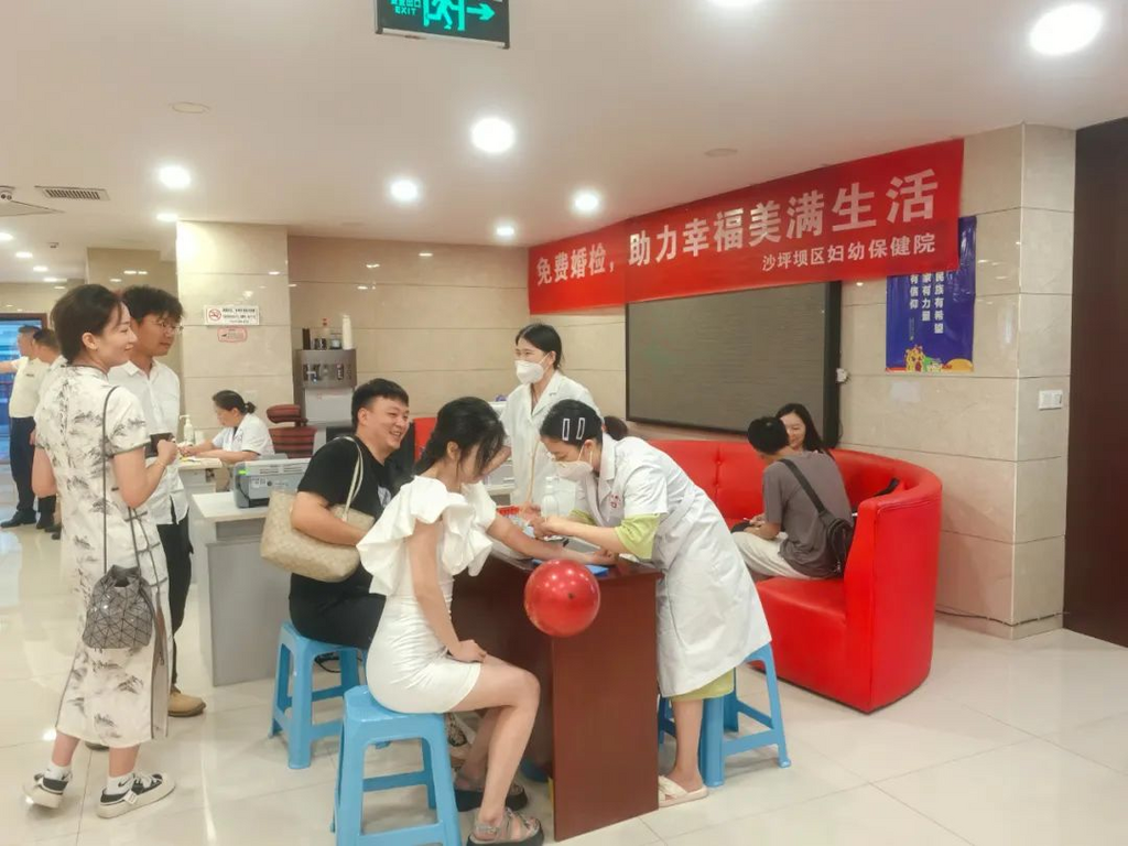 图片4