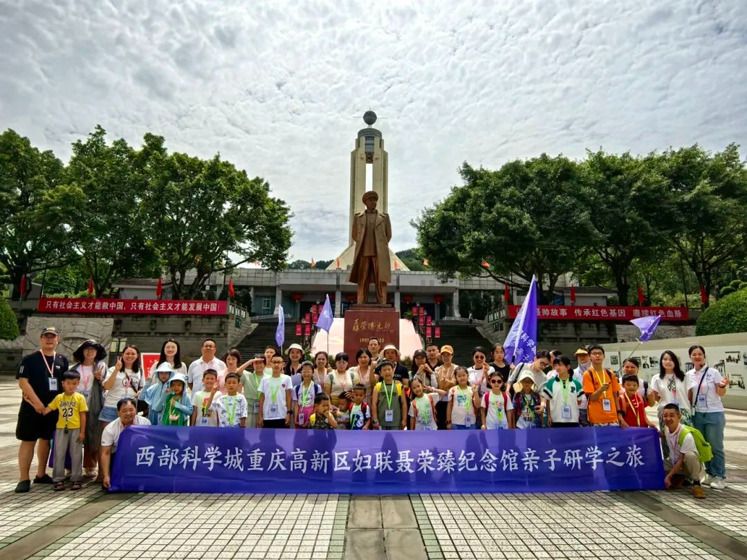 微信图片_20240822155212