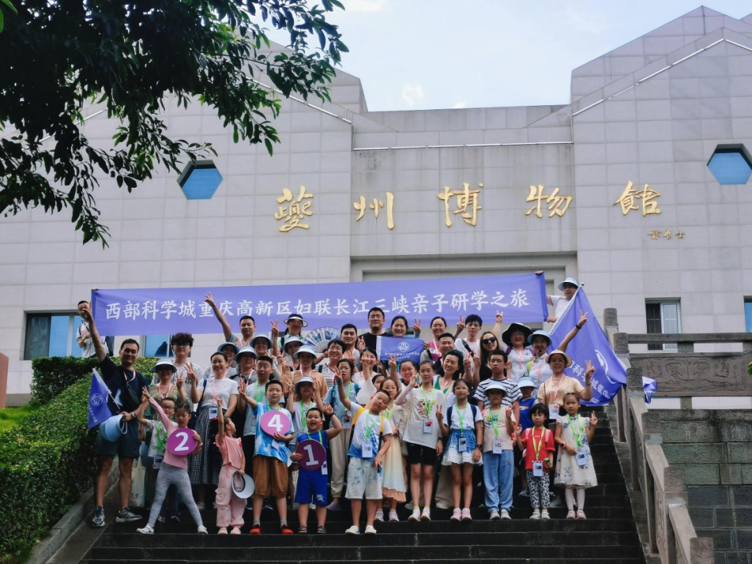 微信图片_20240822155725