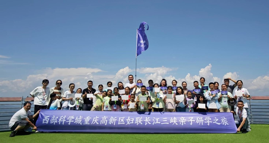 微信图片_20240822175102