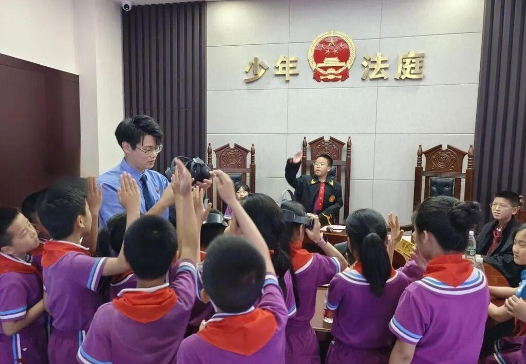 微信图片_20240830101335