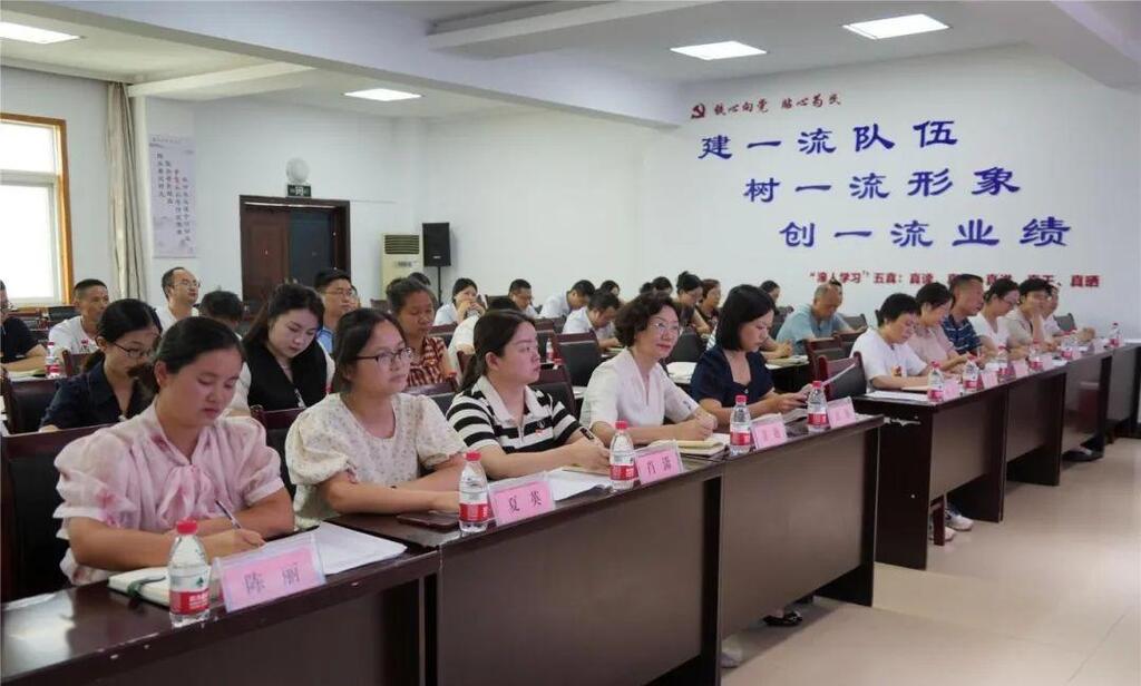 微信图片_20240830100855