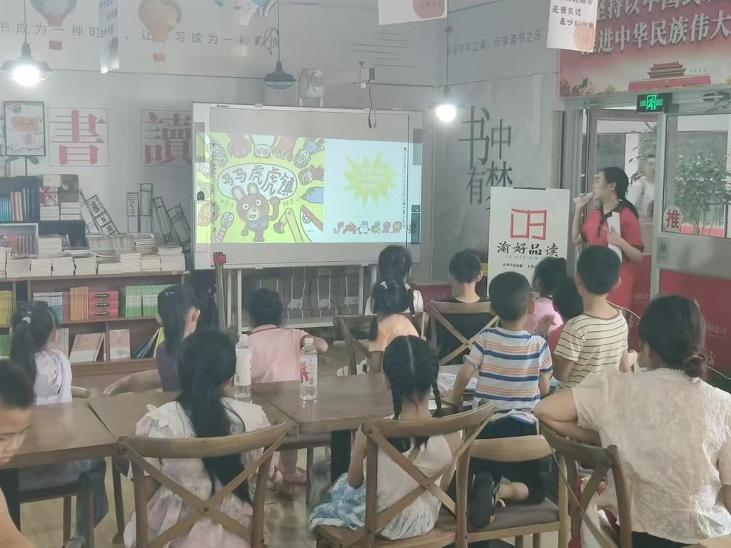 微信图片_20240911160626