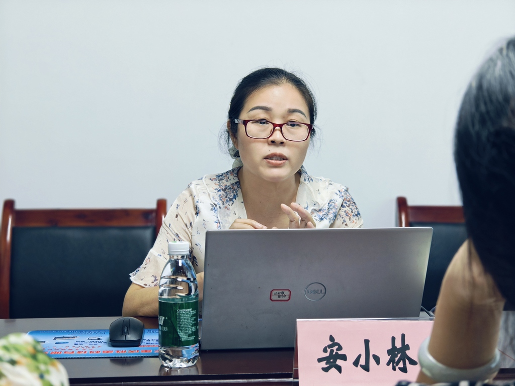 微信图片_20240912101510