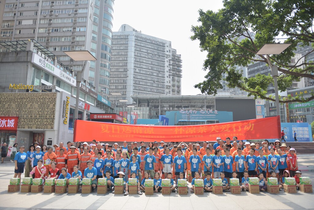 微信图片_20240819091403(1)