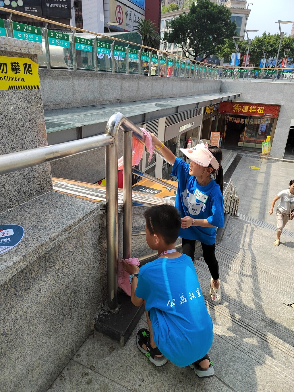 微信图片_20240819090725