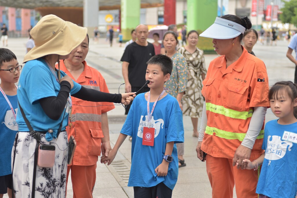 微信图片_20240819103814