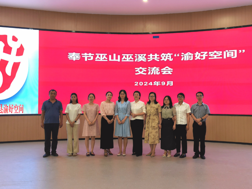 微信图片_20240923092350