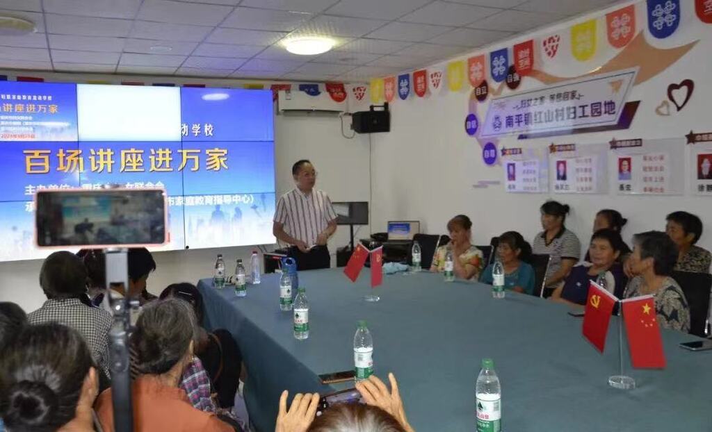 微信图片_20240929091822