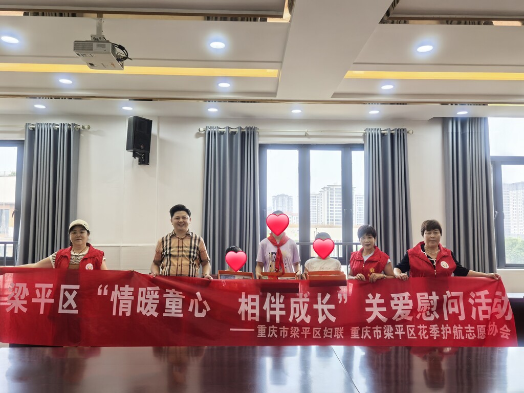 微信图片_20240926100955_副本