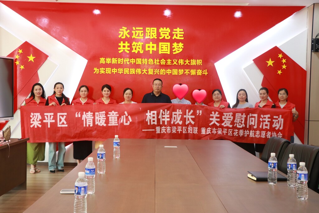 微信图片_20240929151750_副本