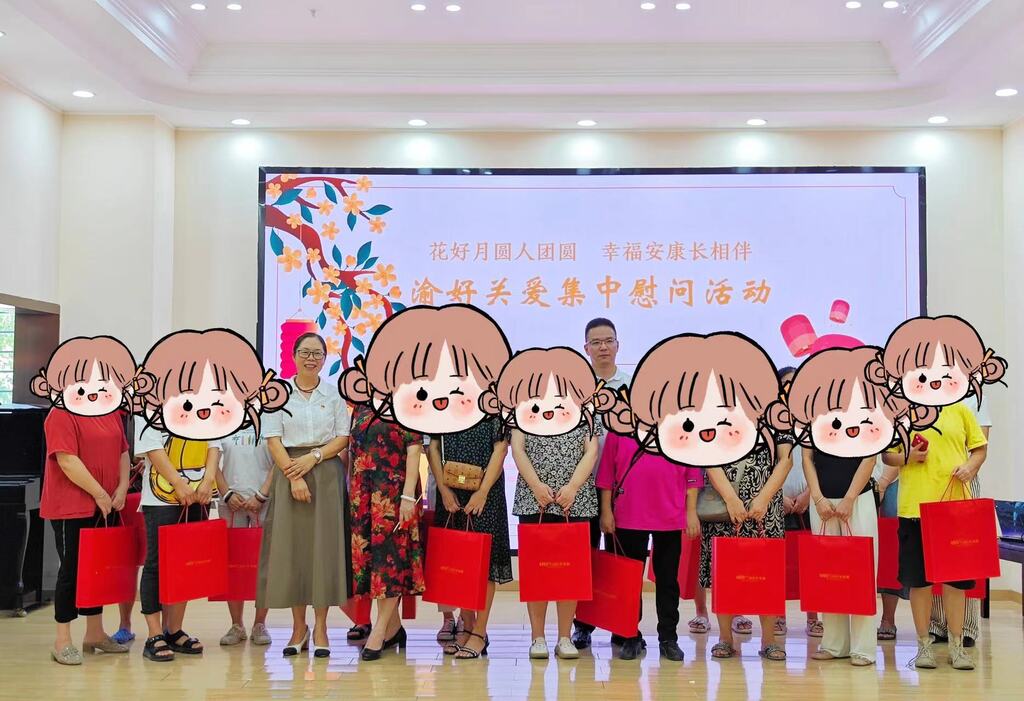 微信图片_20240930164355