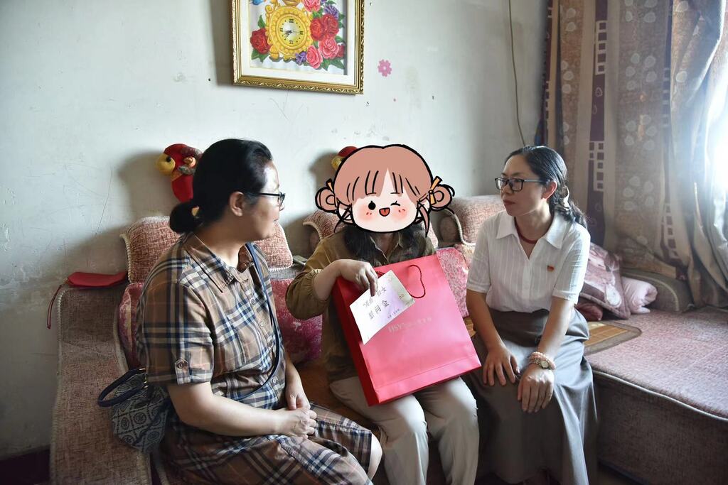 微信图片_20240930164409