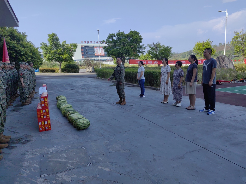 微信图片_20240906163601