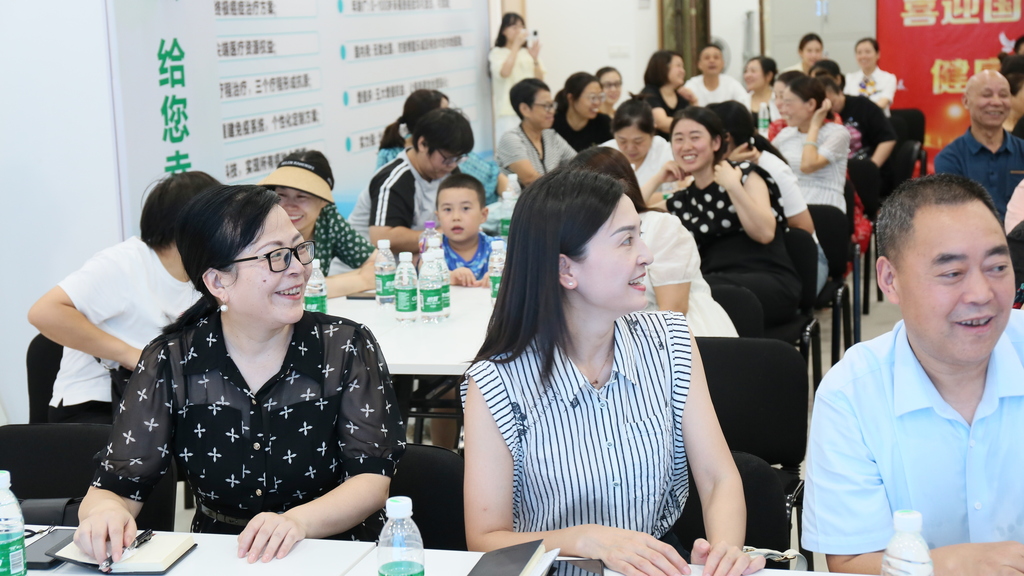 微信图片_20240831171349