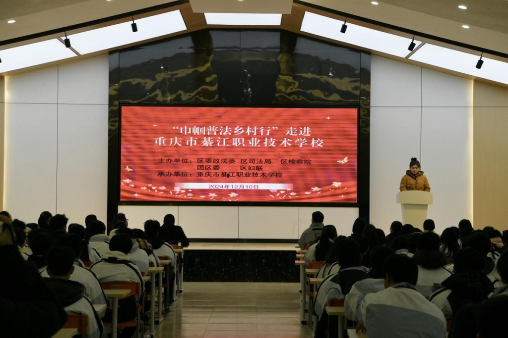 微信图片_20241212162032