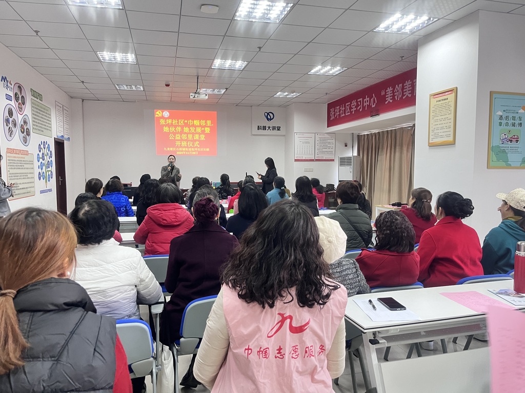 mmexport1732765828339