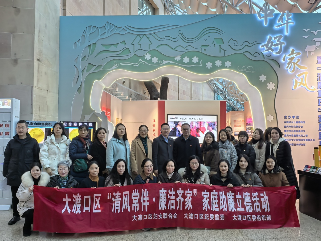 微信图片_20241218092756