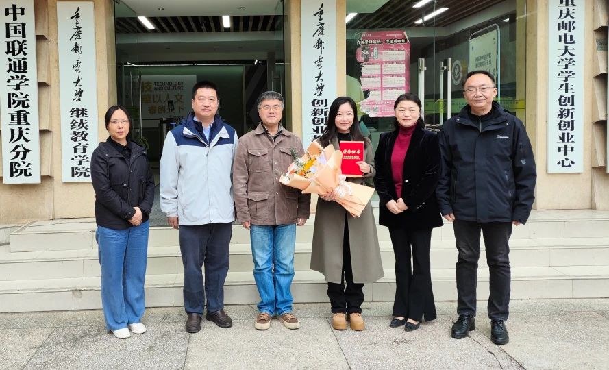 微信图片_20241223172512