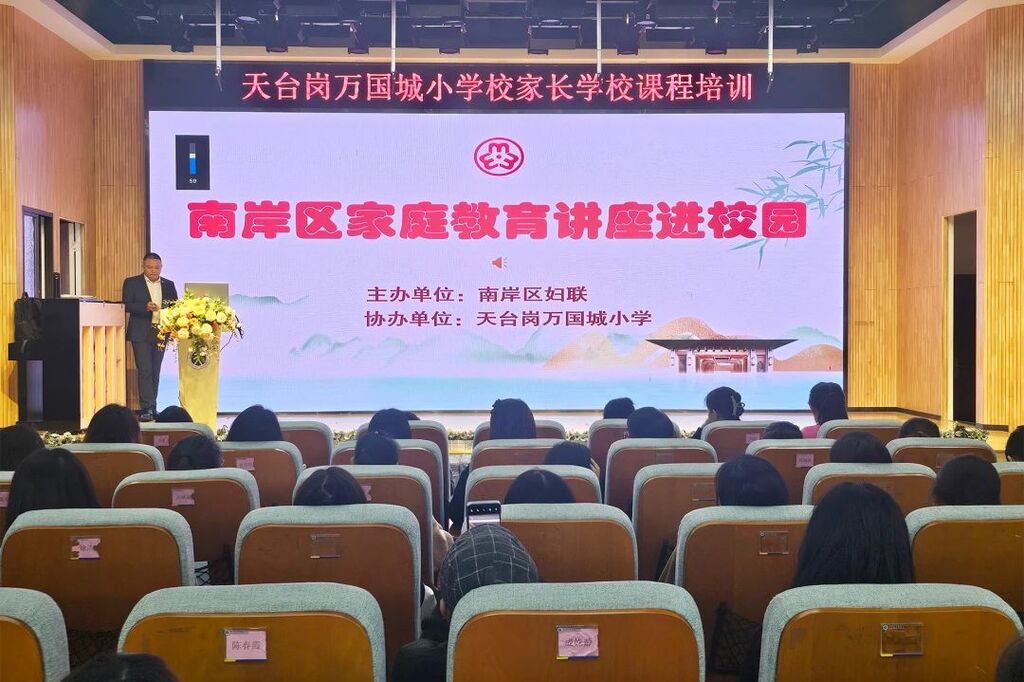 微信图片_20241224093352