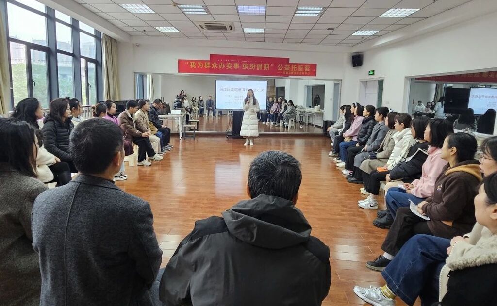 微信图片_20241225162556