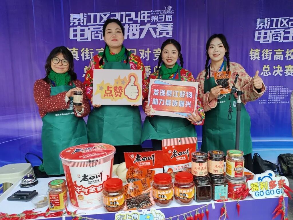 微信图片_20241206163201