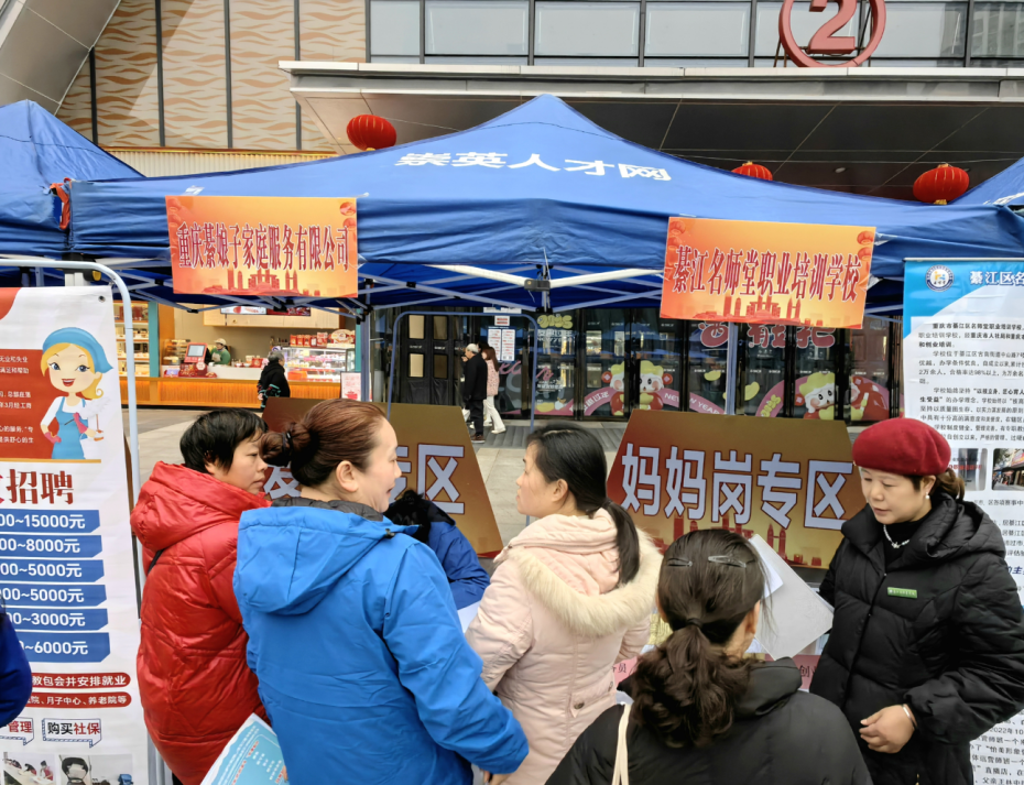 微信图片_20250124120232