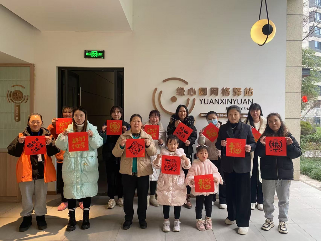 微信图片_20250126100923