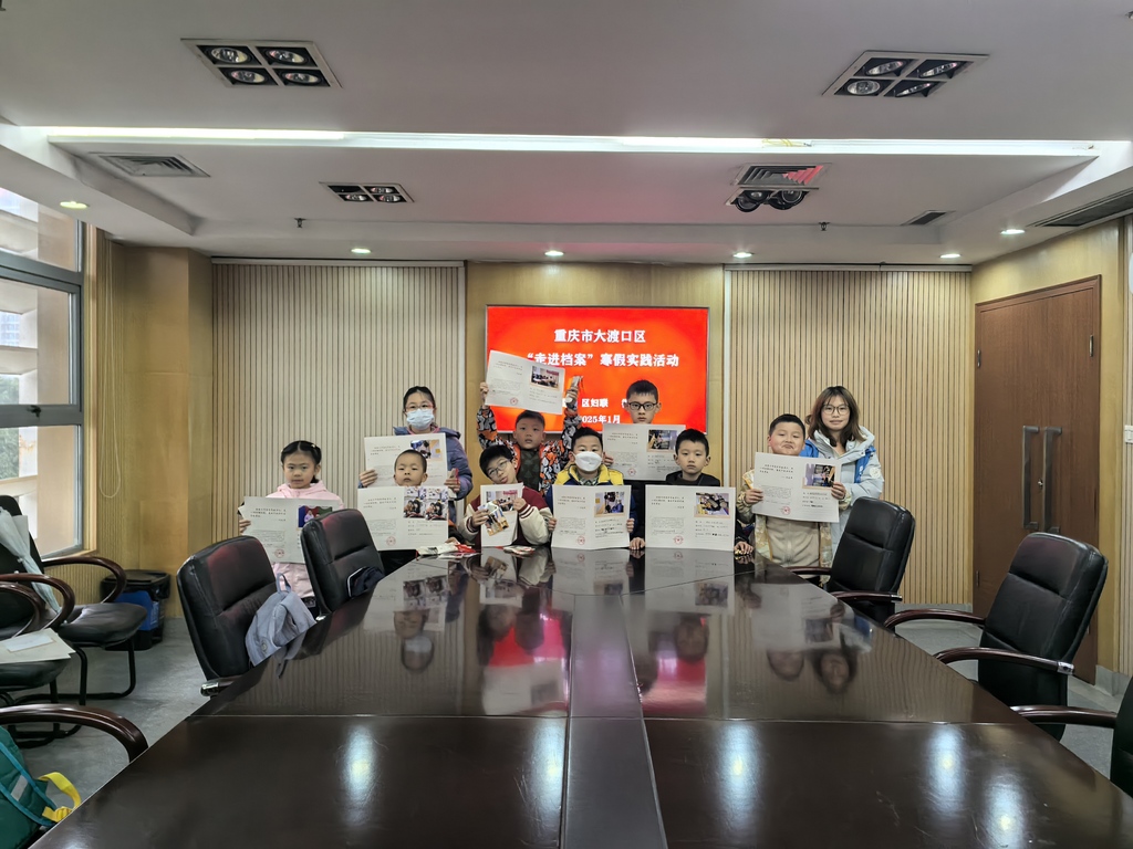 ff750ce4c4c476adf6bebac0e94d025e