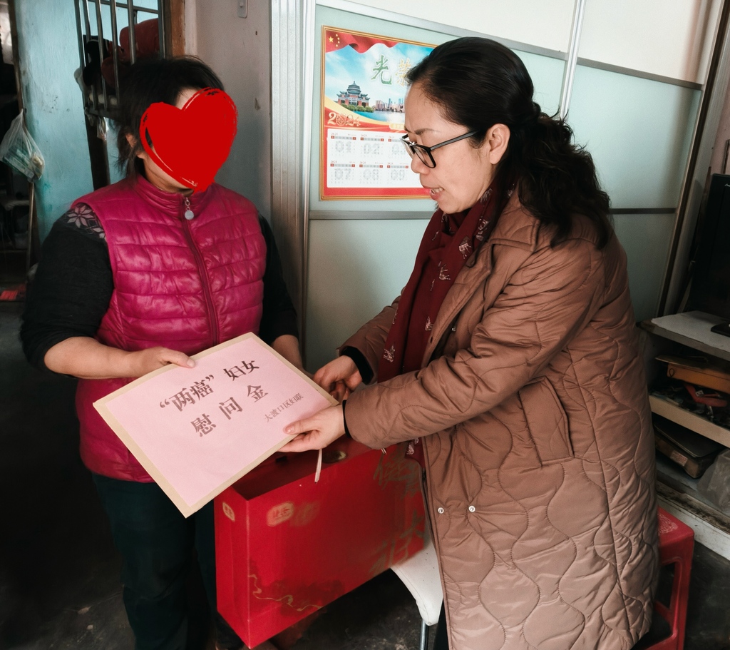 微信图片_20250126100835